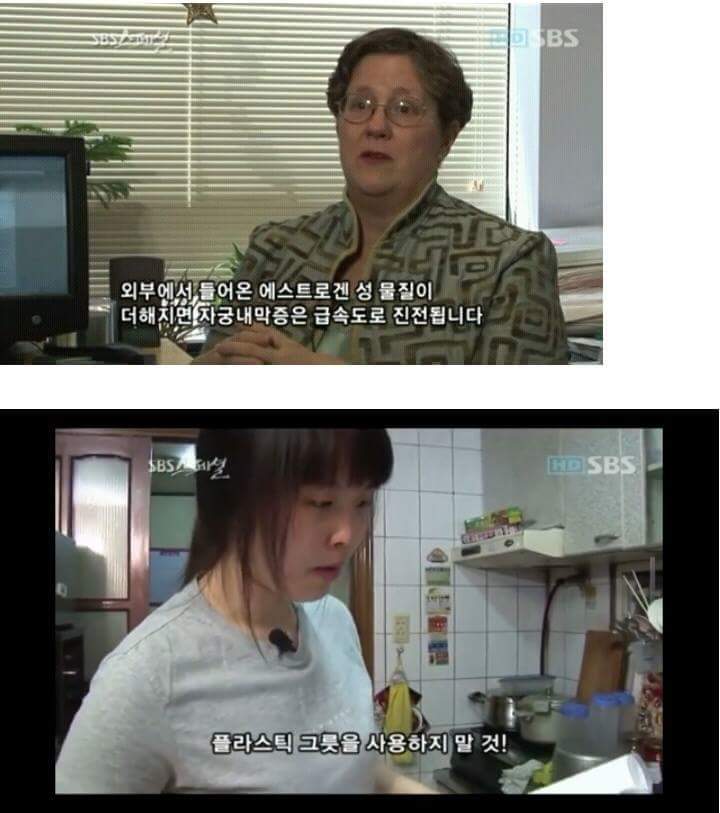 뿌쉈다 고쳤다 지잣대로하는 잣같은 생리통의 원인 | 인스티즈