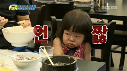 후유 이미지