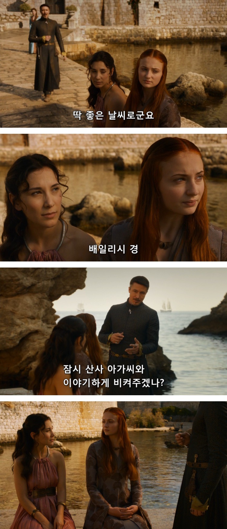 스포 [왕좌의게임] 티리온의 위기 1화 | 인스티즈
