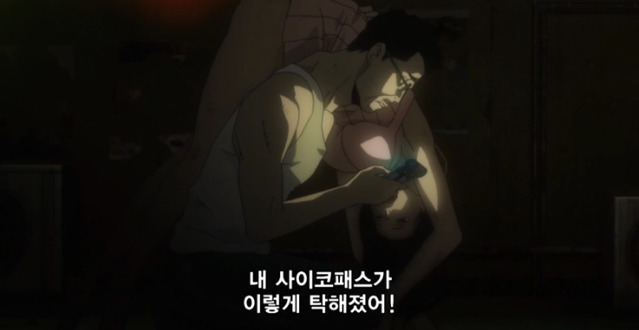 내가 이 만화의 주인공이라면 어떻게 행동 할 것인가? | 인스티즈