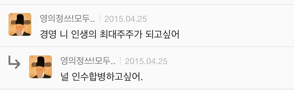 대학교 학과별 고백 방법 여시ver | 인스티즈