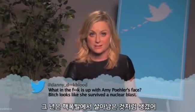 자신에 대한 악플을 읽는 연예인들과 대통령ㄷㄷㄷ.jpg | 인스티즈