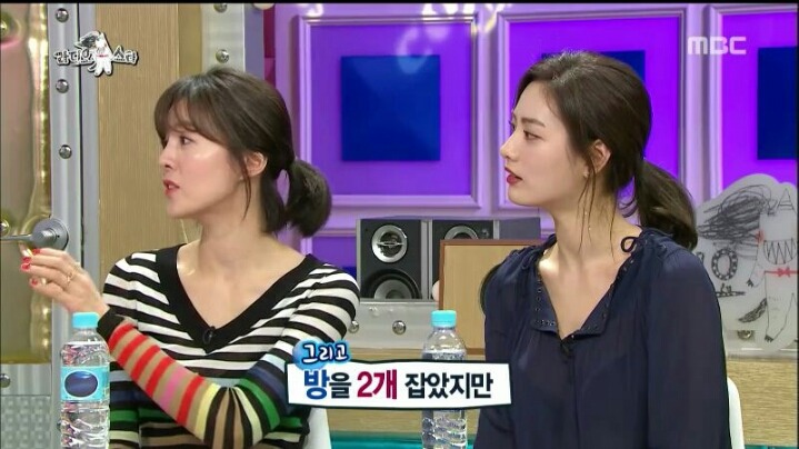 [라디오스타] 연애 시절 아내와의 여행에서 점수 많이 땄다는 우현 | 인스티즈