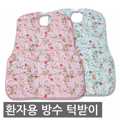 반기문 부부의 턱받이 쉴드를 종결한다. (출처 : 뽐뿌) | 인스티즈