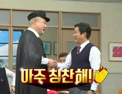 엠엔에이치 이미지