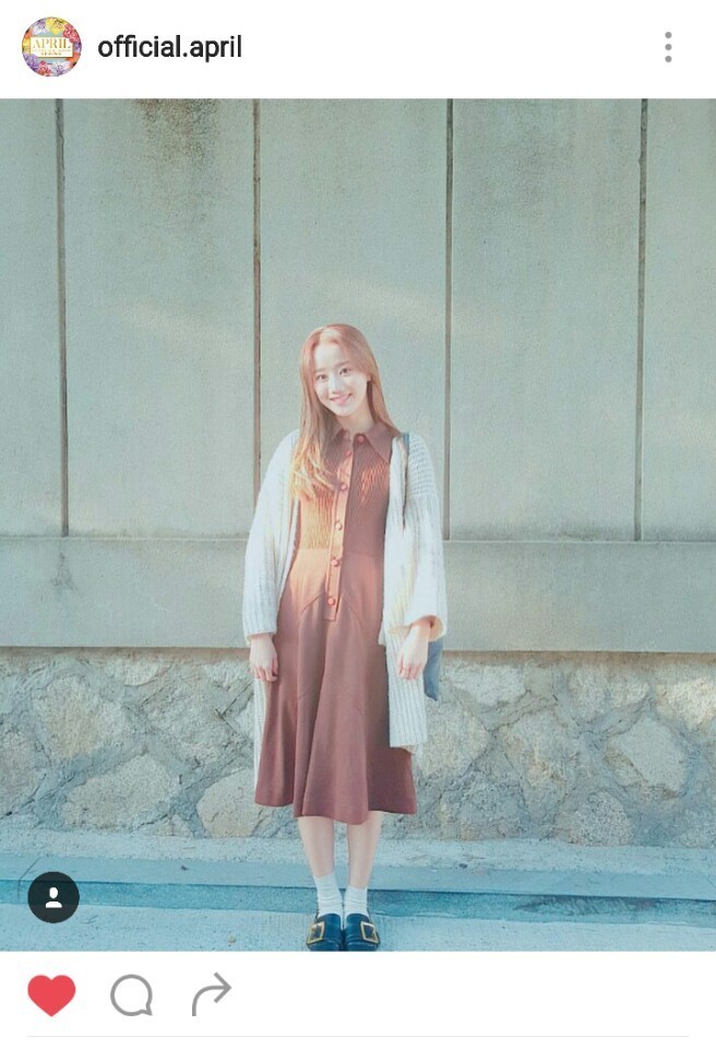 오늘의 나은 | 인스티즈