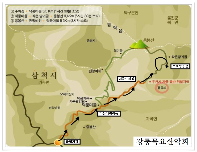 형제농산물마트 이미지