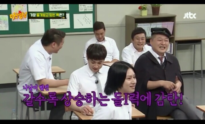 성공한 덕후의 흔한 드립력 | 인스티즈
