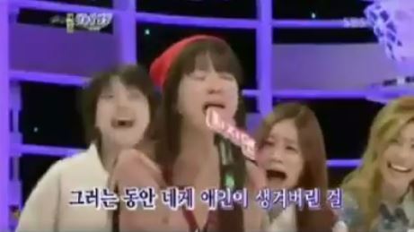 장윤정ㅋㅋㅋㅋㅋㅋㅋㅋ최지연 도전1000곡 ㅋㅋㅋㅋㅋㅋㅋㅋㅋㅋ(인코딩때문에다시올림 버스에서 웃다콧물나옴주의) | 인스티즈