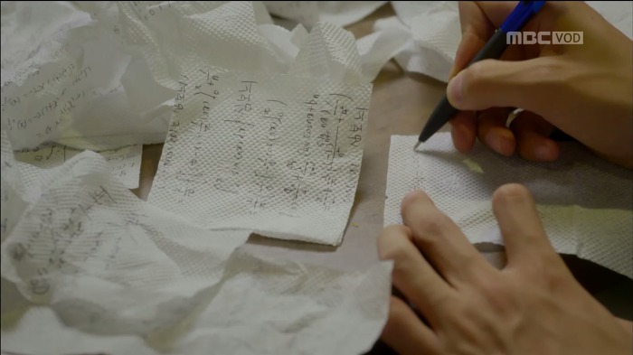 [운빨로맨스] 무려 회사 대표인 제수호가 술을 마시면.jpgif (심장아픔 주의) | 인스티즈