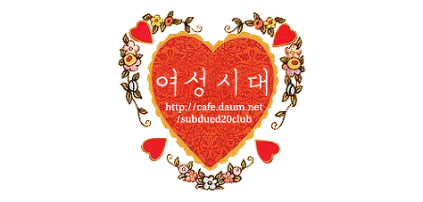 서준이를 위해 깜짝생일파티를 준비하는 서언이 (feat. 뭉클주의) | 인스티즈