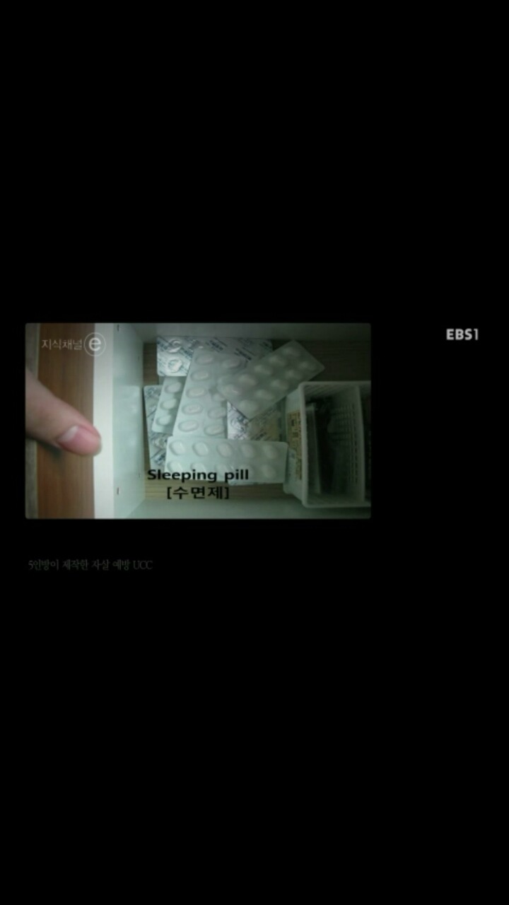 [[세월호]] [[[눈물주의]] ] 엄마, 내 친구들은 참 멋진 녀석들이에요 | 인스티즈
