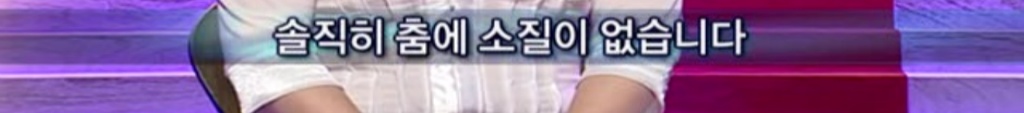 [무한도전] 2007년 유재석과 2015년 유재석 비교.jpgif | 인스티즈