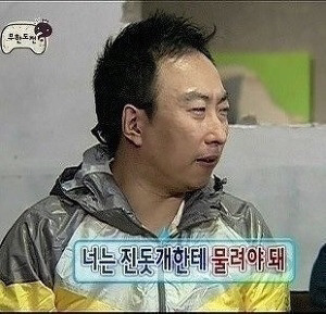 이대생들이 최순실의 딸에게 쓴편지 | 인스티즈