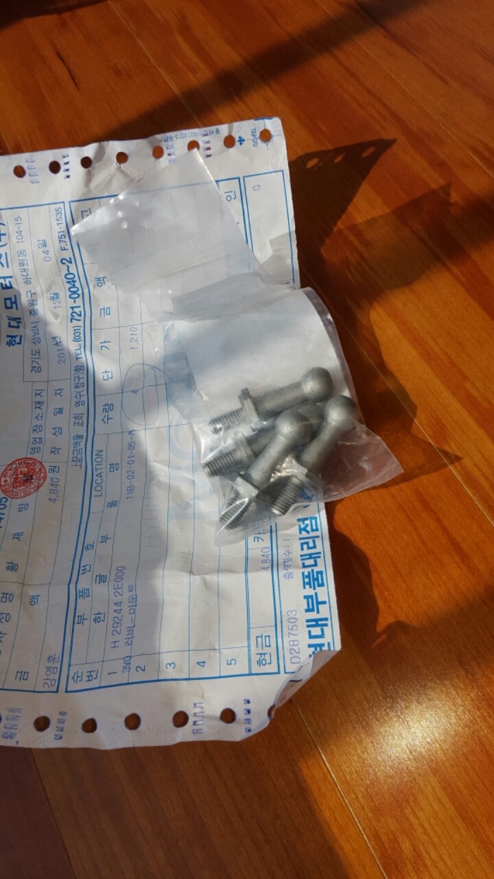 피씨매니아 이미지