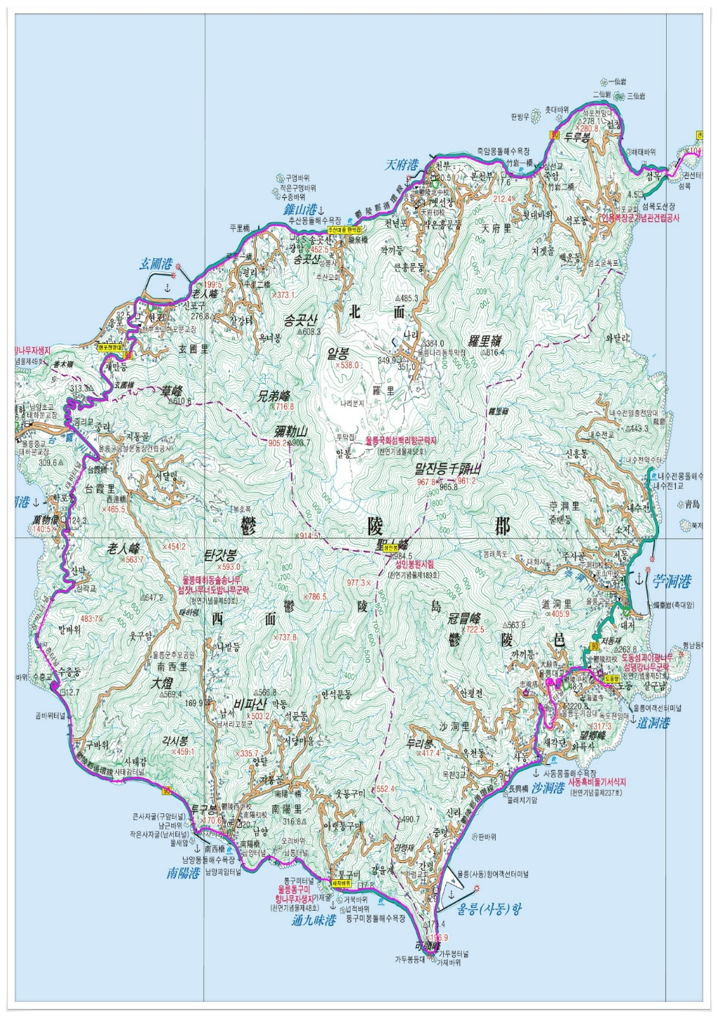 해안민박 이미지