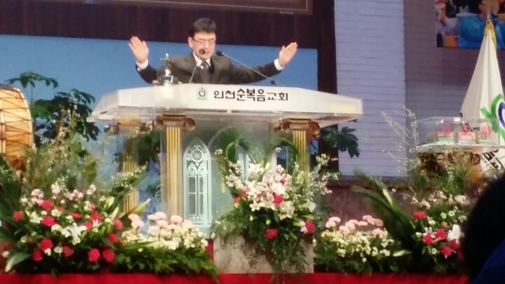 건축사사무소몸 이미지