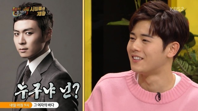 연정훈도 인정한 한가인 닮은 꼴.jpg | 인스티즈