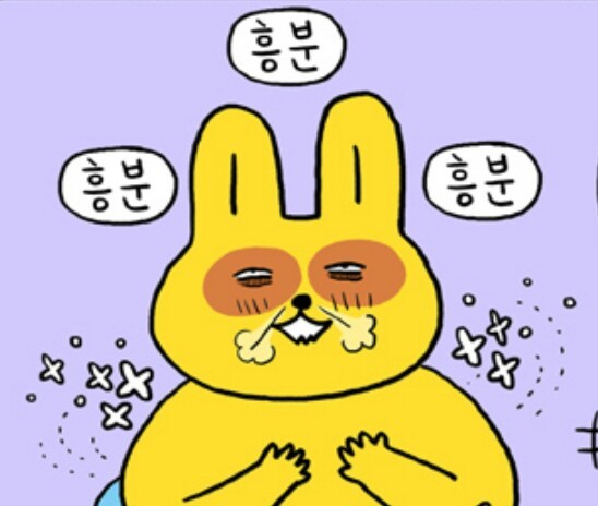 풀오브 이미지