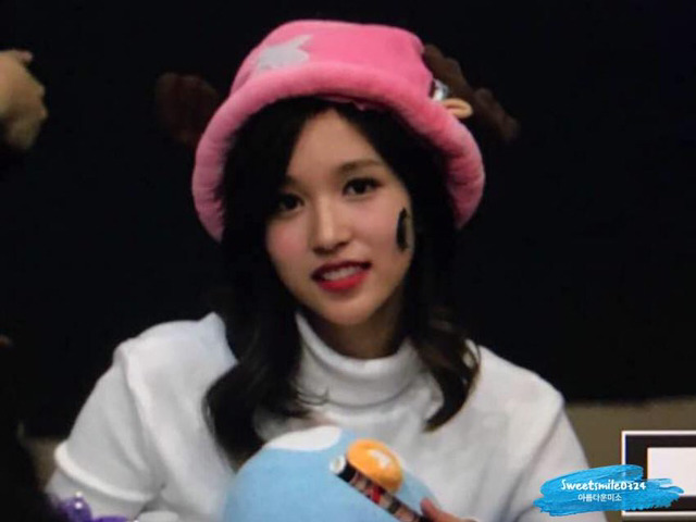161108 건대 팬사인회 묘이 미나 | 인스티즈