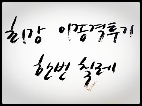 환자가 청소도 하고 배식도 하는 군병원 | 인스티즈