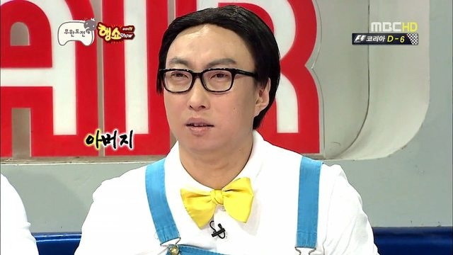 N행시 장인 연예인들 | 인스티즈