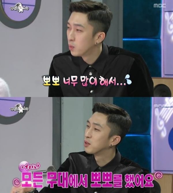 잘생겼는데 별로 언급 안되는 연예인.jpg | 인스티즈