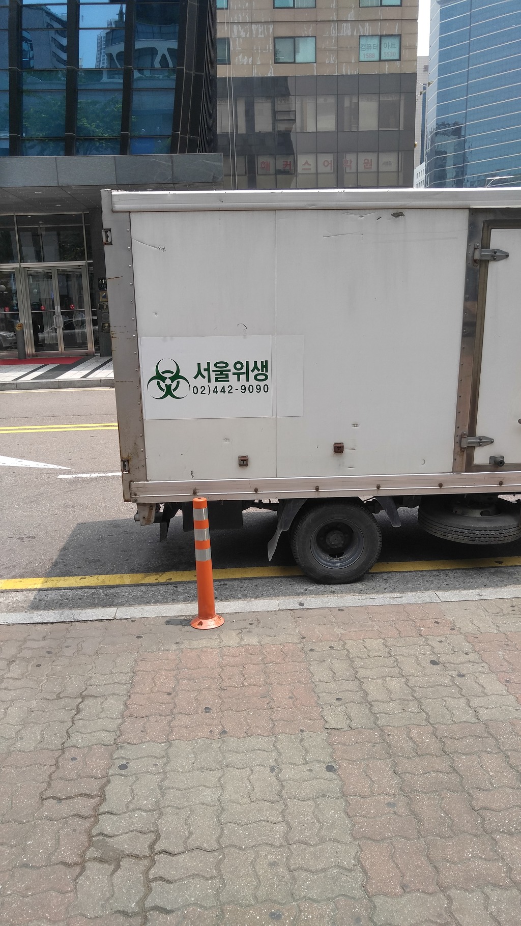 뭔가 믿음이 가질 않는다 | 인스티즈
