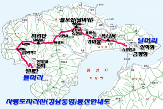 챙이바위 이미지
