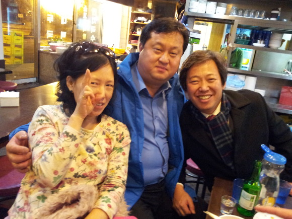 종로참치 이미지
