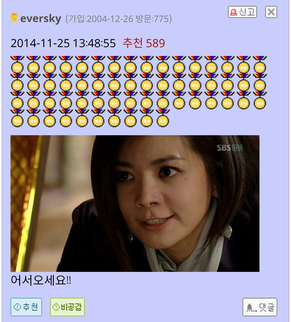 막창드라마 이미지