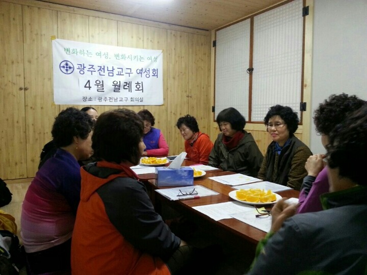 100년농원 이미지