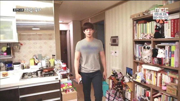 사람이 좋다 송재림 | 인스티즈