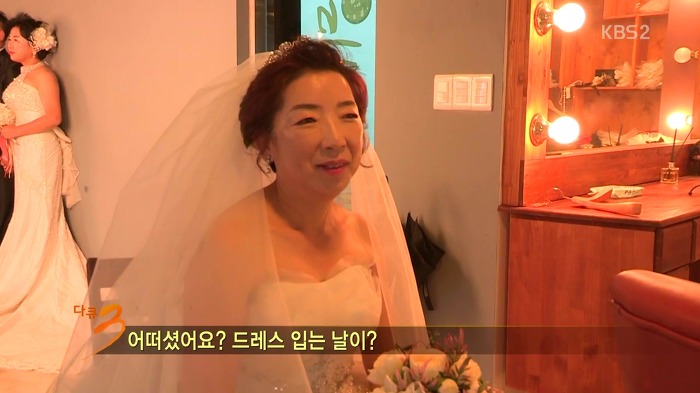 [다큐3일] 어버이날 선물로 양가 부모님께 리마인드 웨딩촬영 선물한 부부.jpg | 인스티즈
