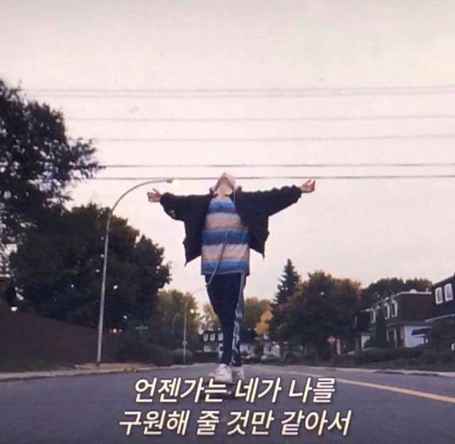 인생이 짜증날 때 보면 좋은 짤들.jpg | 인스티즈