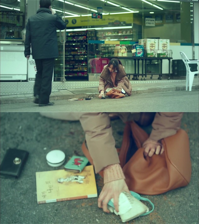 [시그널] 홍원동 연쇄살인사건 06.jpg | 인스티즈