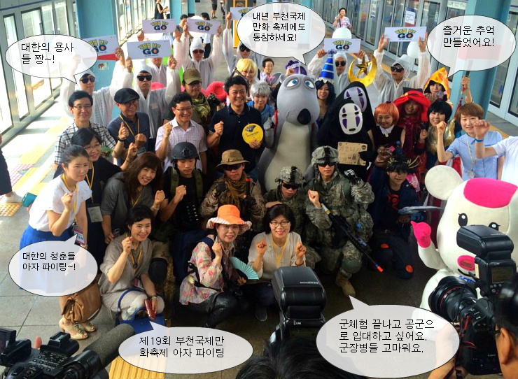 명성만화 이미지