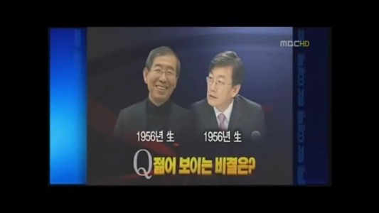 나이가지고 팩트폭행하는 손석희.JPG | 인스티즈