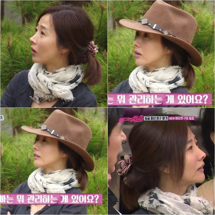 강수지 | 인스티즈