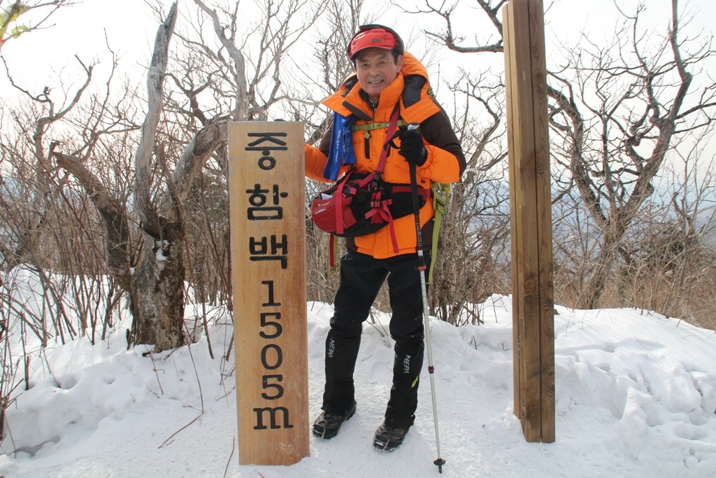 정상 조망권 이미지