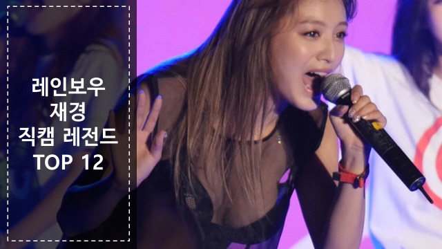 올스타 대결 | 인스티즈