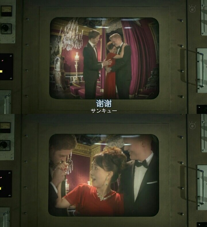 [Sp기묘한이야기] 꿈꾸는 기계 4 | 인스티즈