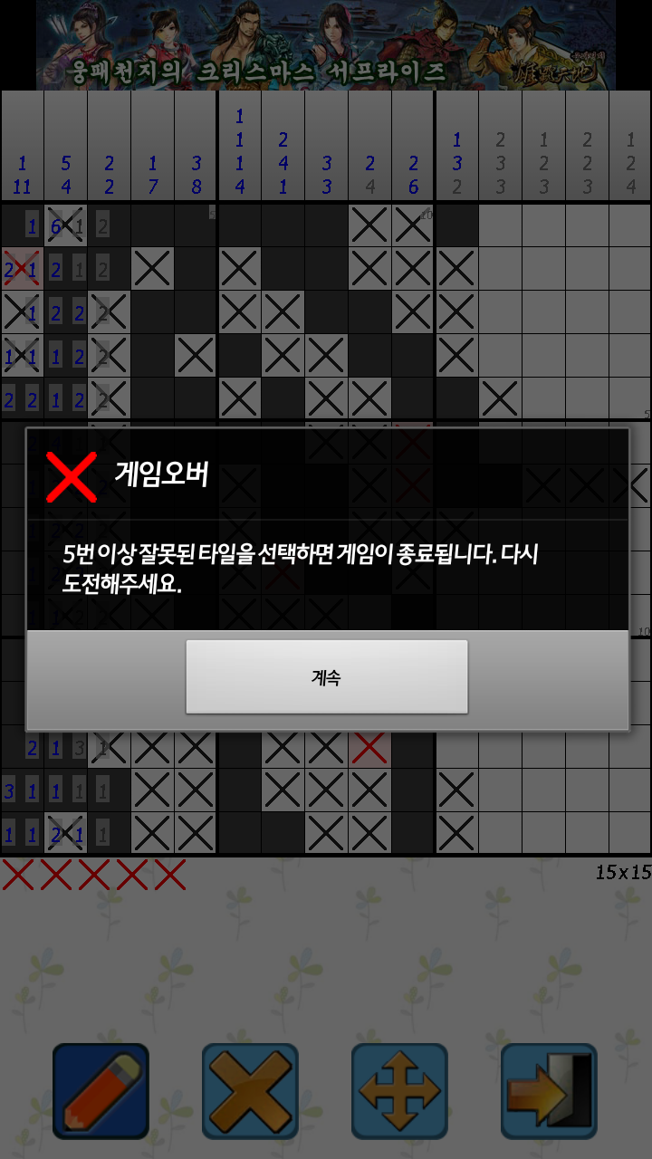 ㅓㅏㅏ 이미지