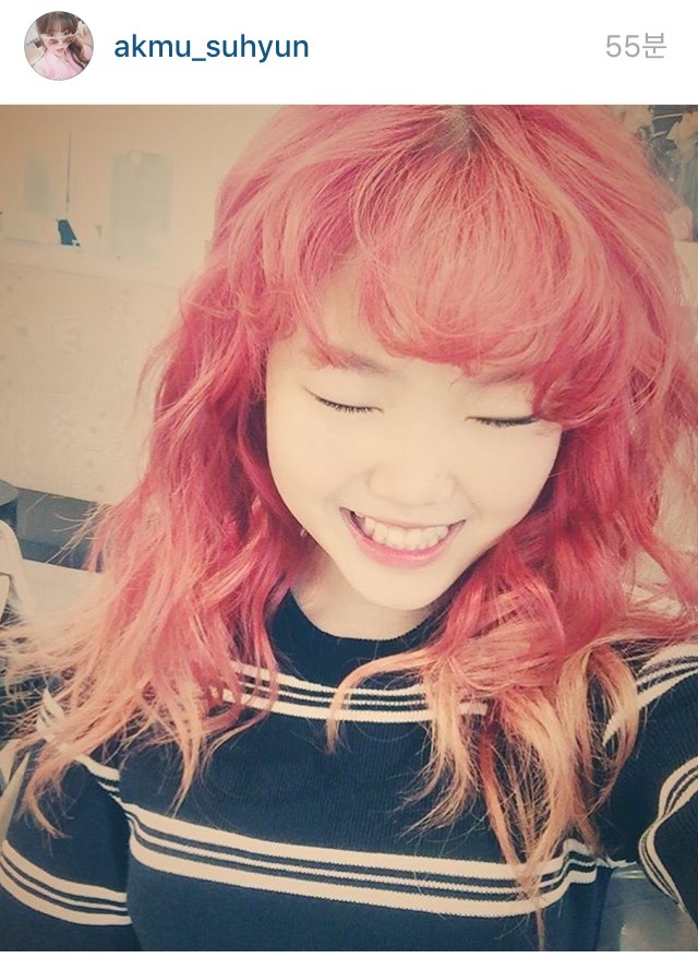 이수현 인스타 | 인스티즈