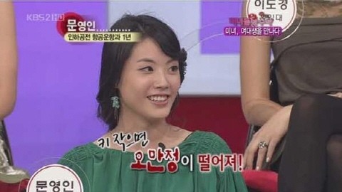 예능별 역대급 사건 모음.jpg | 인스티즈