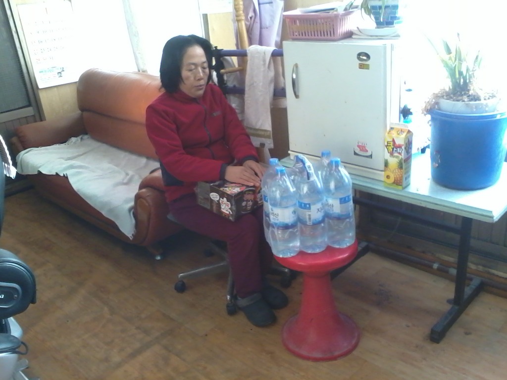 스타이용소 이미지