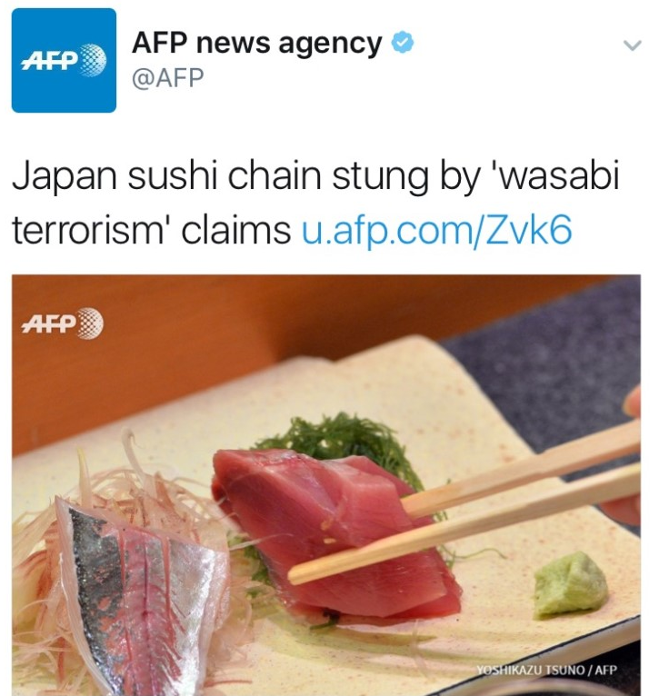 월드스타 WASABI | 인스티즈