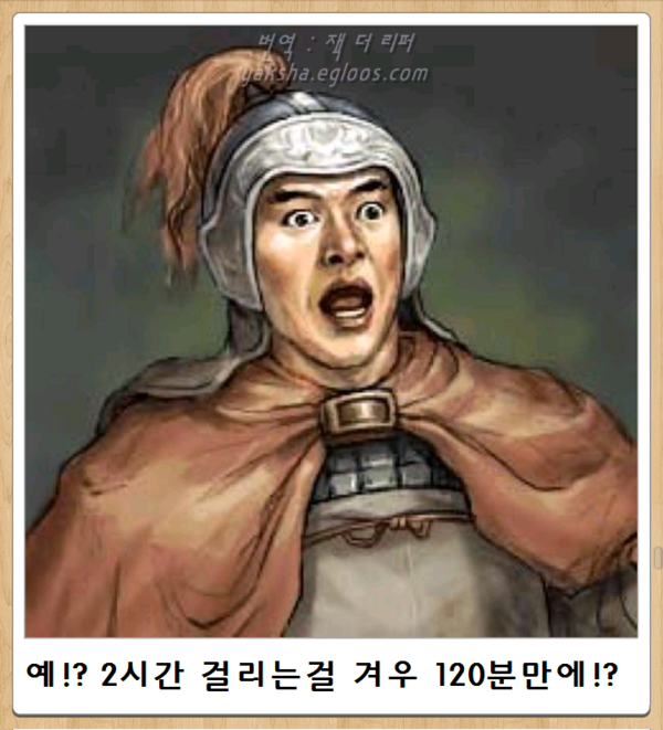 어제자 최신 보케테 | 인스티즈