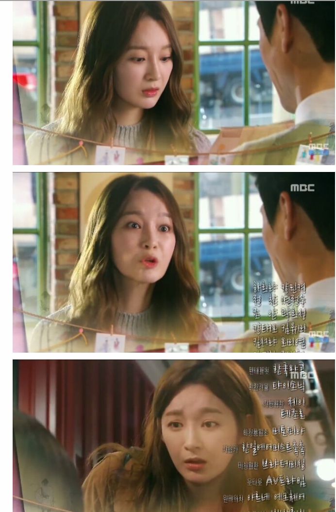 드라마에서 강민경 모습 | 인스티즈