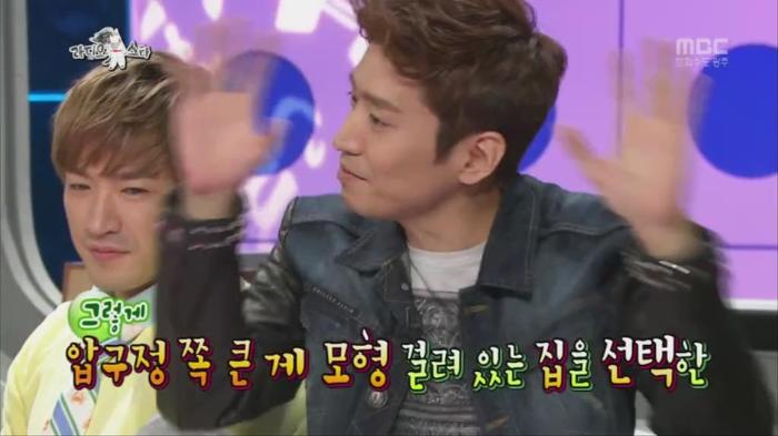 [라디오스타] 유치한 방법으로 복수를 꿈꾸는 김동완과 멤버들ㅋㅋㅋㅋㅋㅋㅋㅋ | 인스티즈